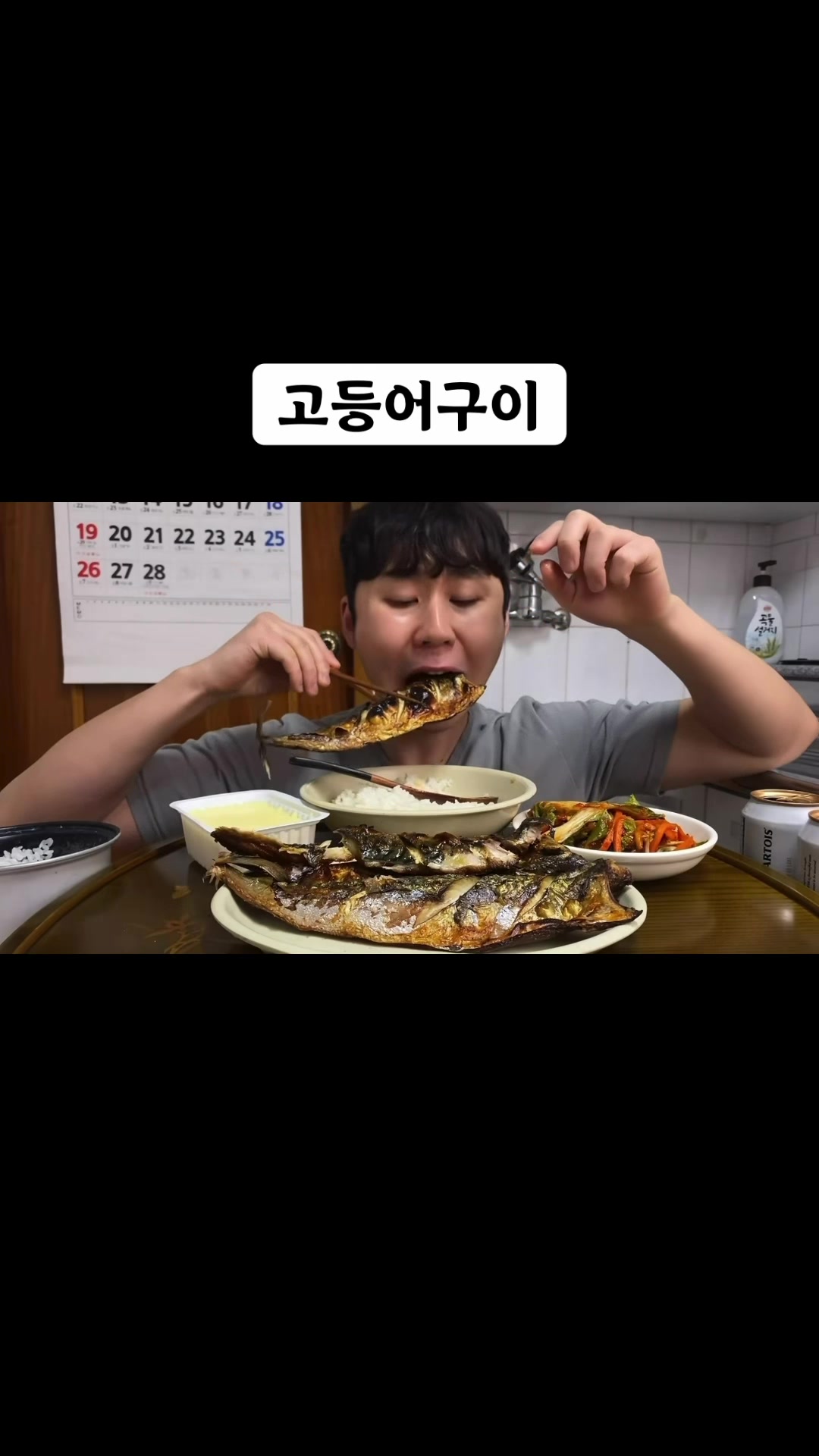 @🍜뚜야🍜