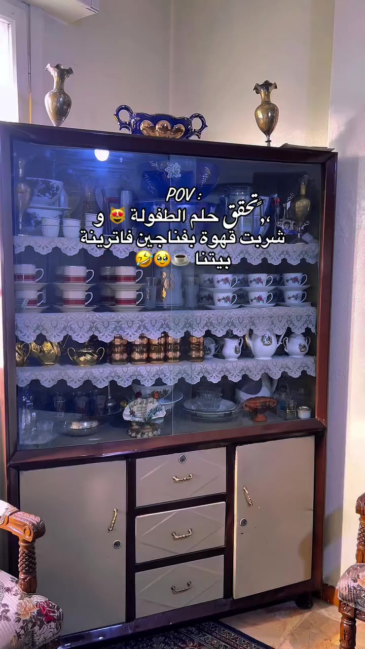 @مالي حظ بهالدنيا