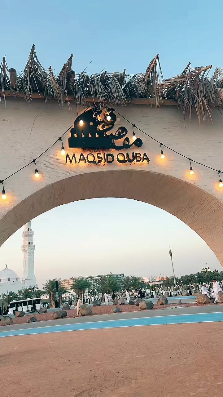@🇮🇩🇸🇦Amigos💢A_Z🔛