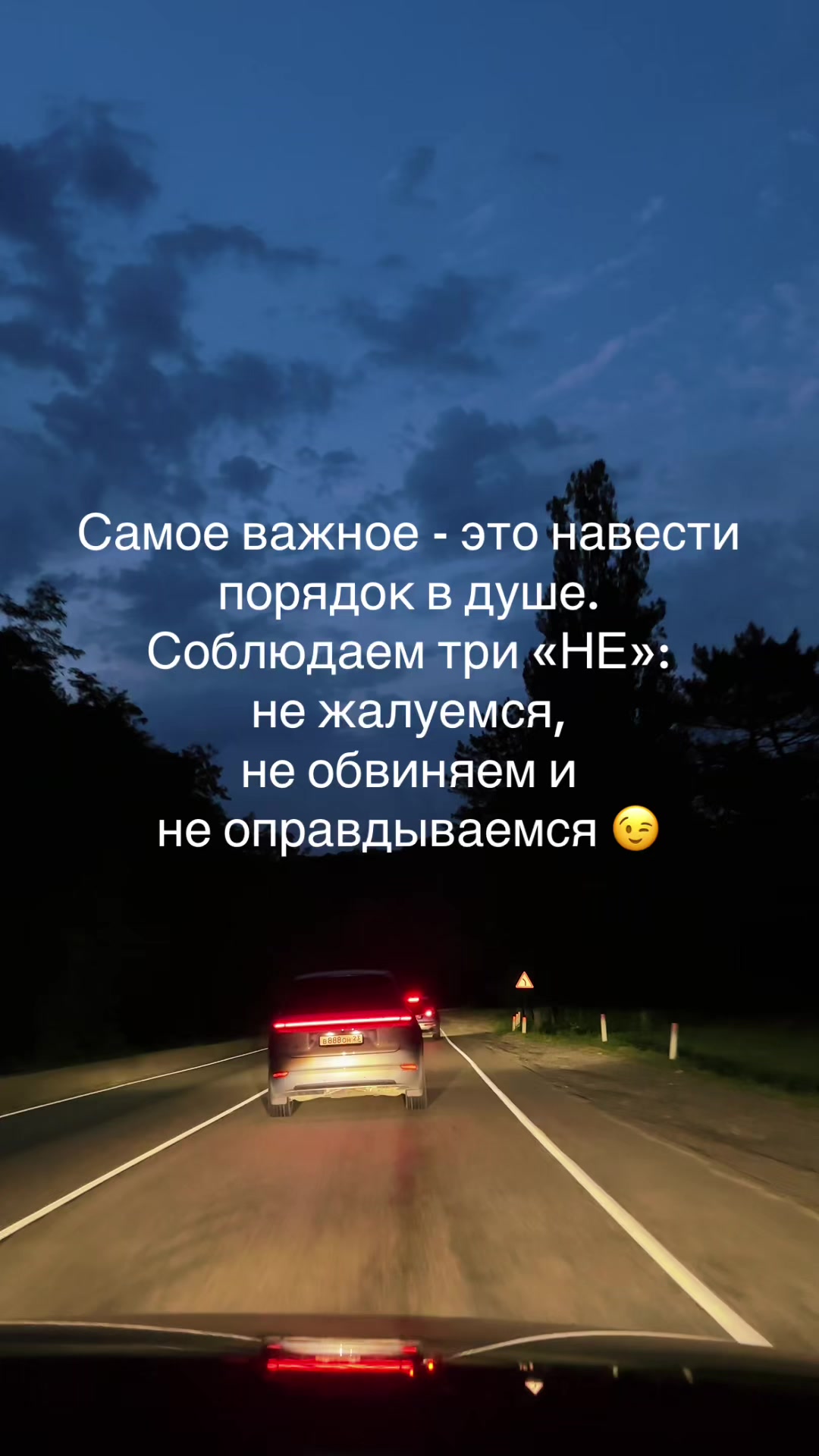 @Ольга