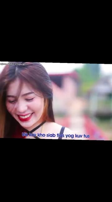 @Me Tiktok