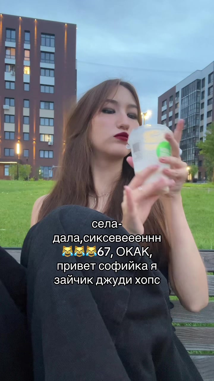 @ЛОРЕНСИЯ