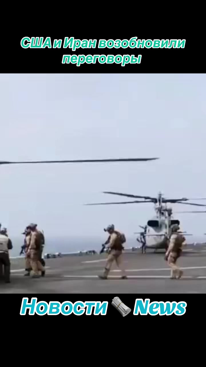 @strongrussianews