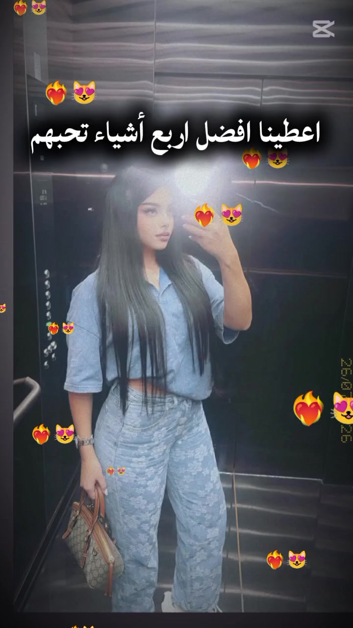@🩷مصممة تيتا🩷