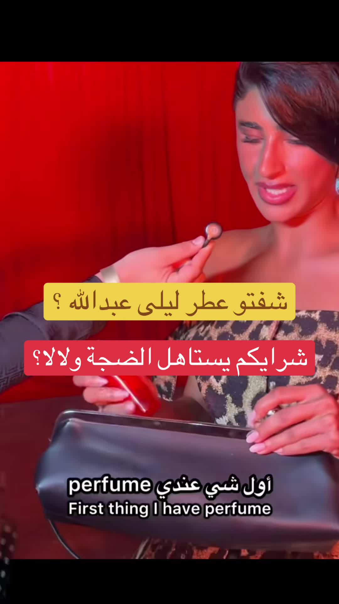 @ريم |سارا ميكب💕
