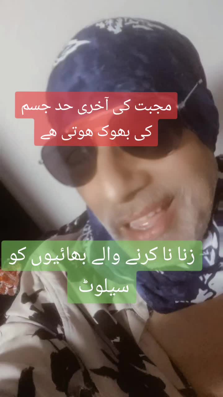 @nehalraza886mallick