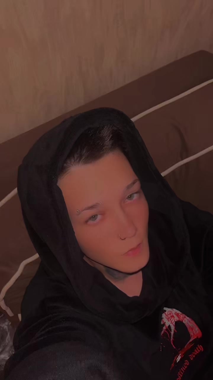 @ueray