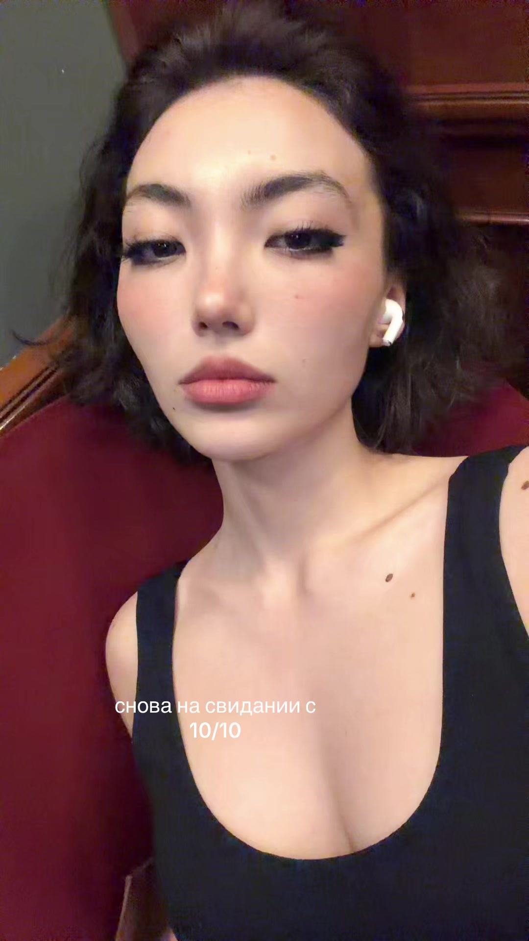 @helensangel