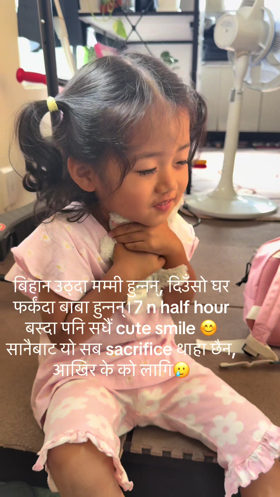 @REena🌸