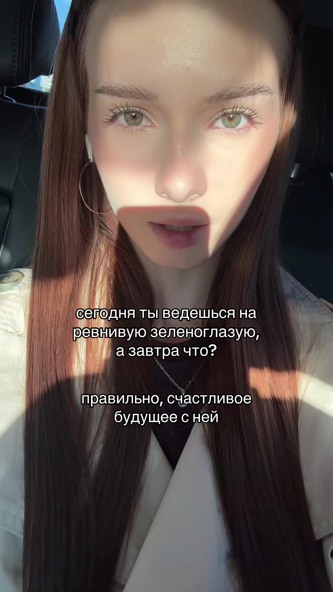@wmshvixx