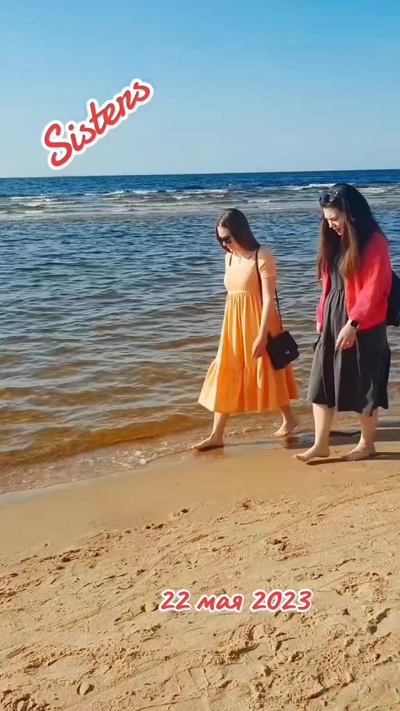 @ТILZIT 88-90