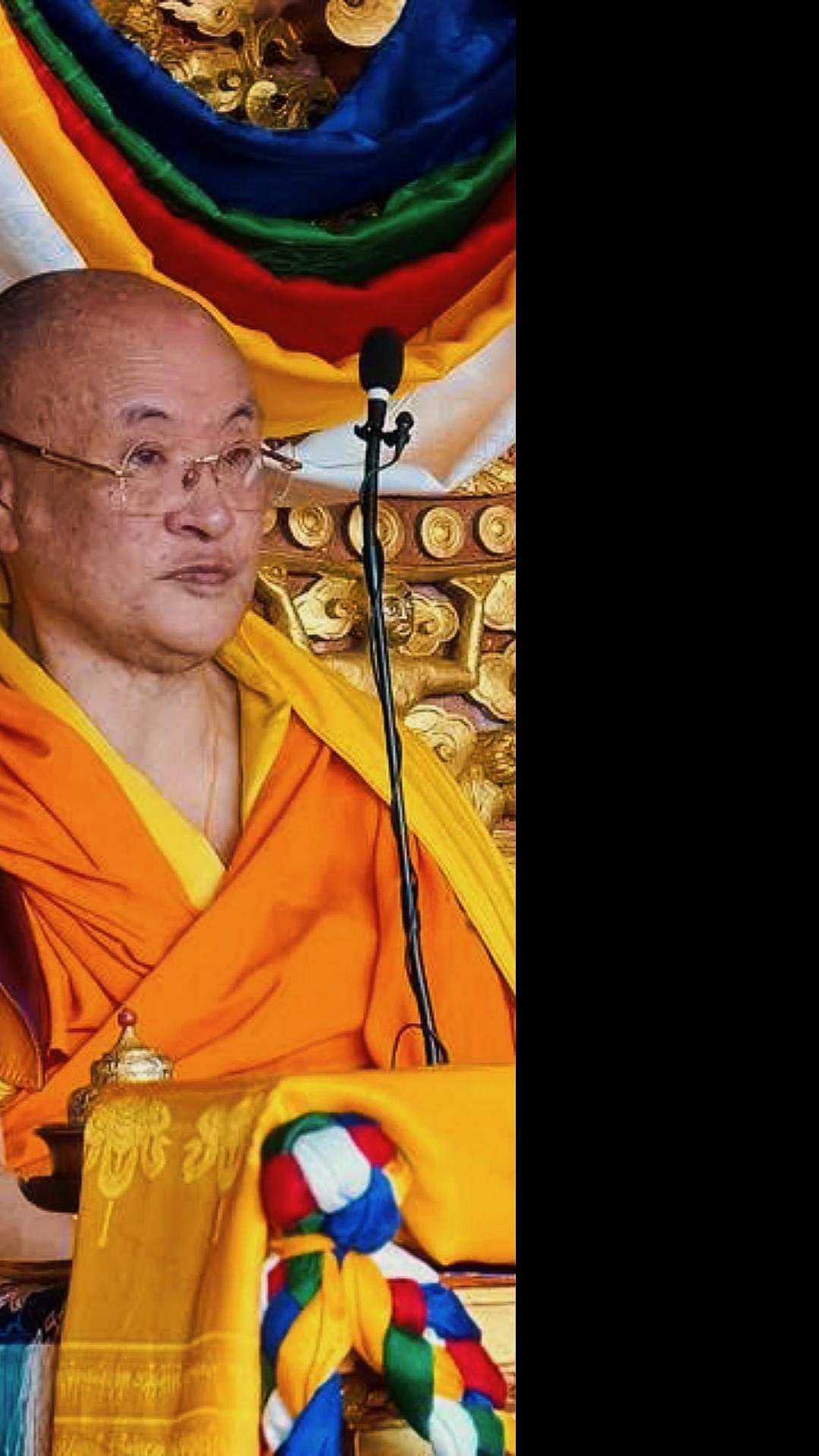 @Nidup Dorji