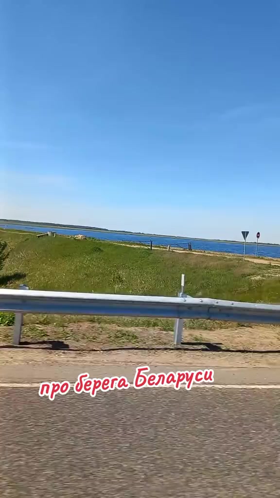 @🇧🇾Супер-Валерка🇷🇺