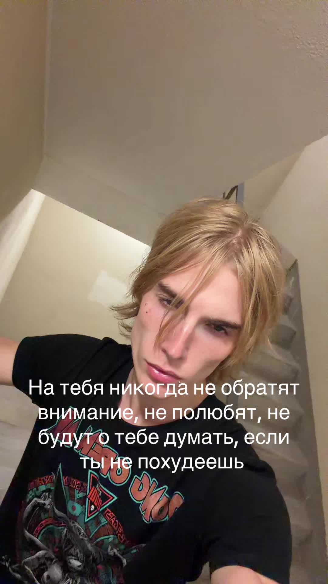 @keepuptothedark