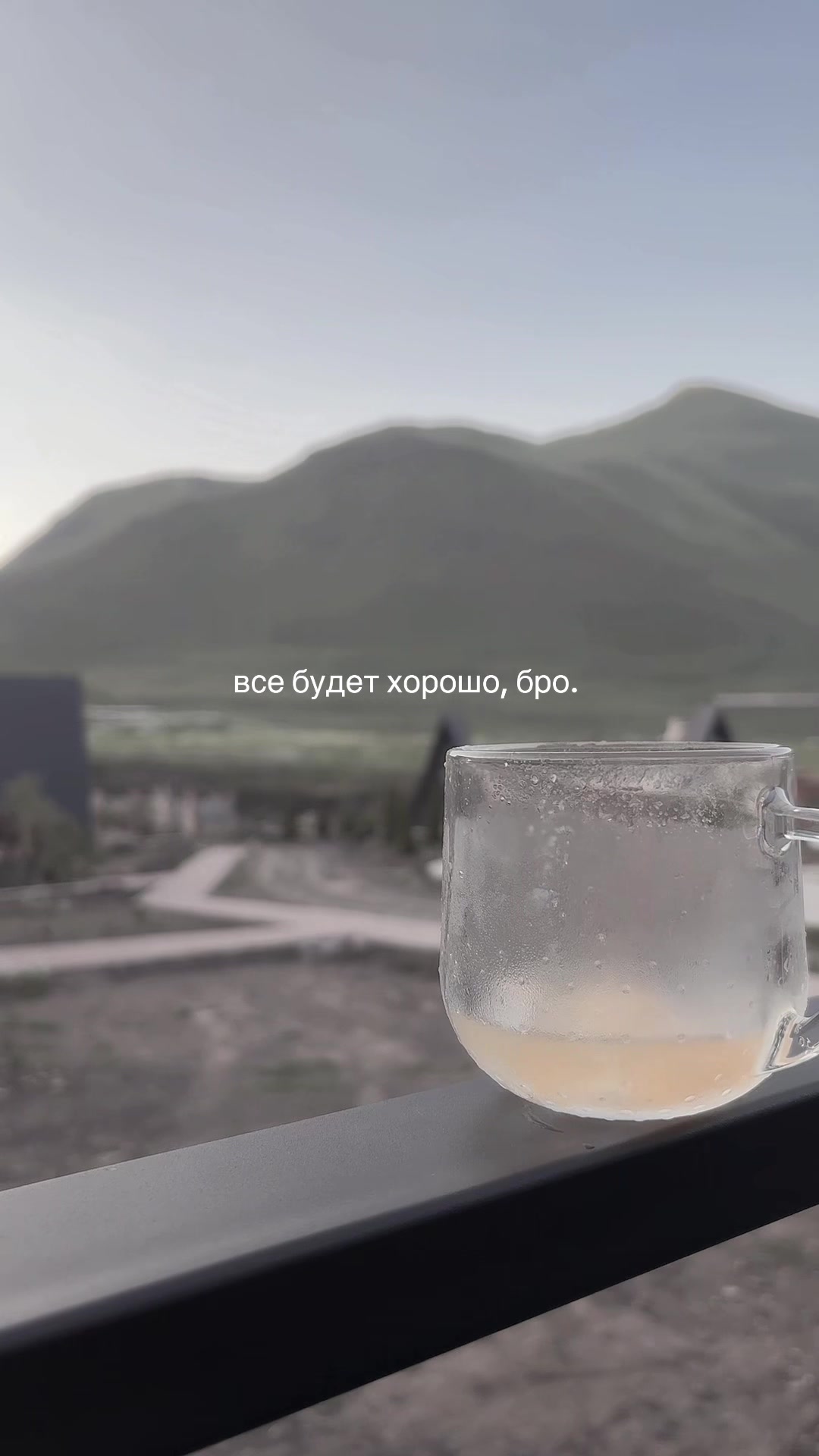 @мирская страничка