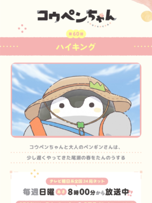 @【公式】QTORY inc.