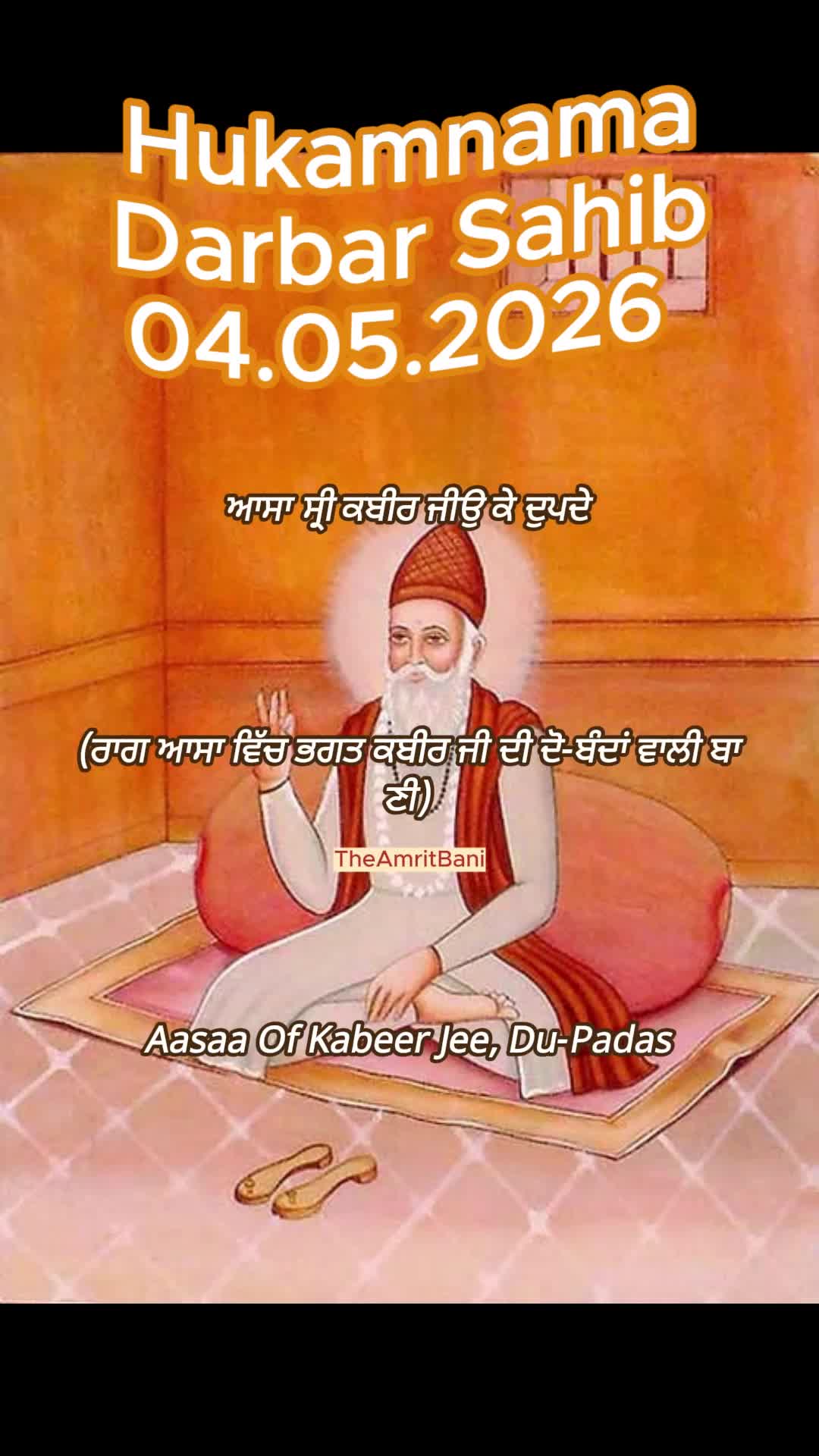 @theamritbani