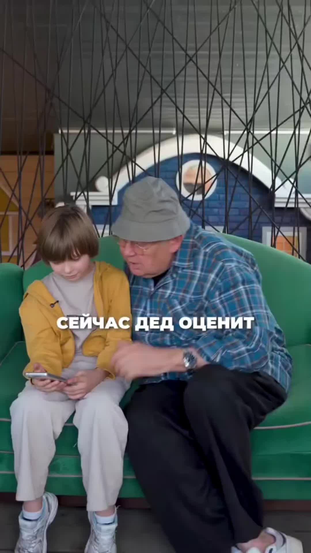 @Dedsec in your system