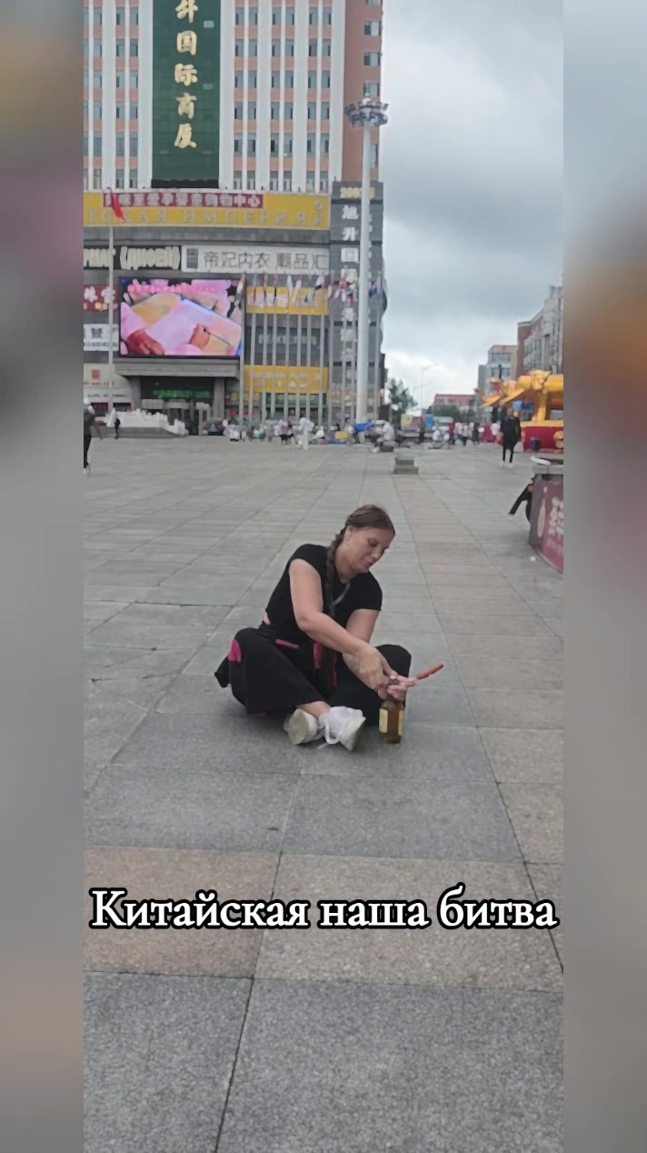 @Татьяна Клим