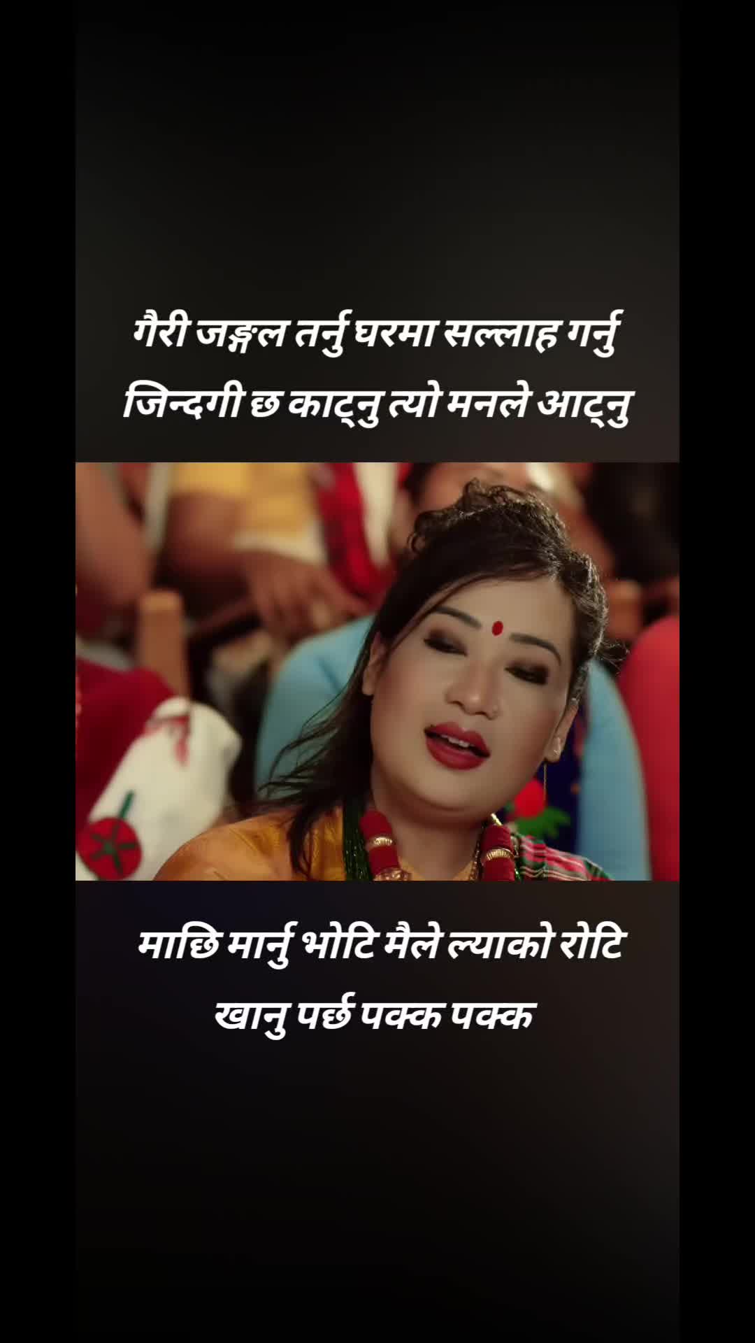 @🙏Bikram poudel🙏