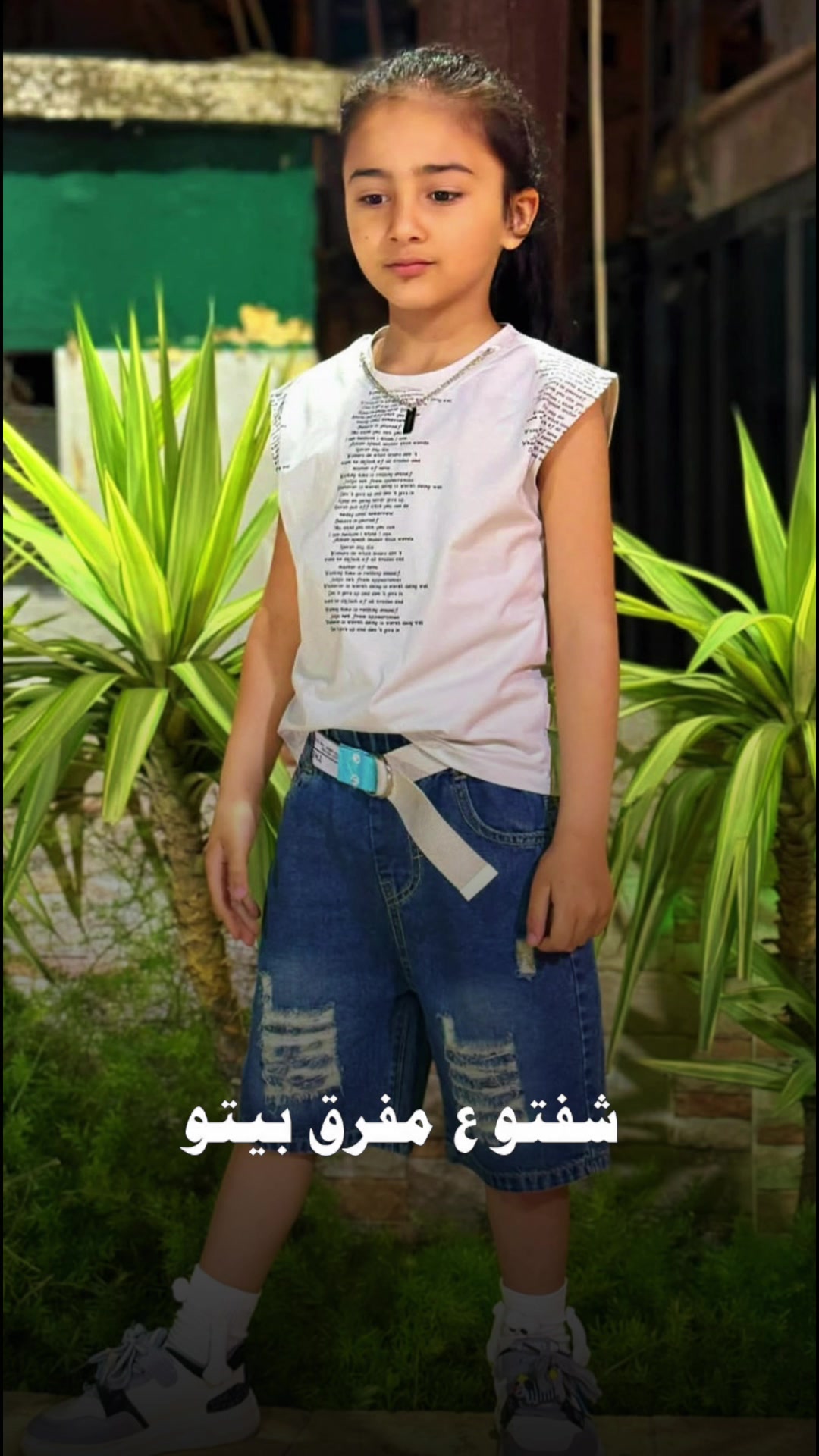 @محمد نور خلف ابن عفرين
