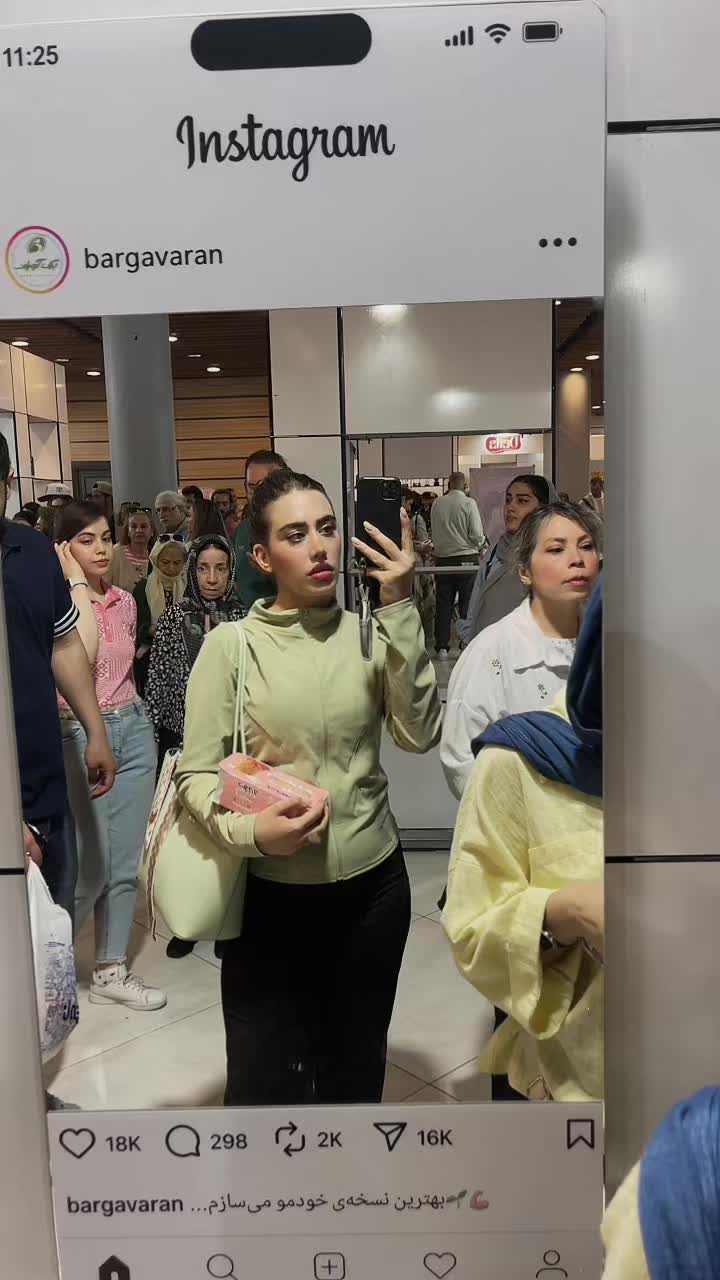 @ne_ha_ra_