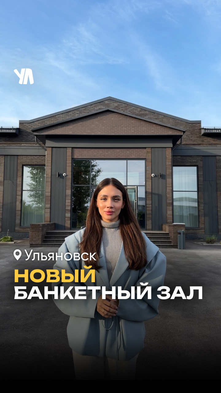 @тгк: Ул Сити Медиа
