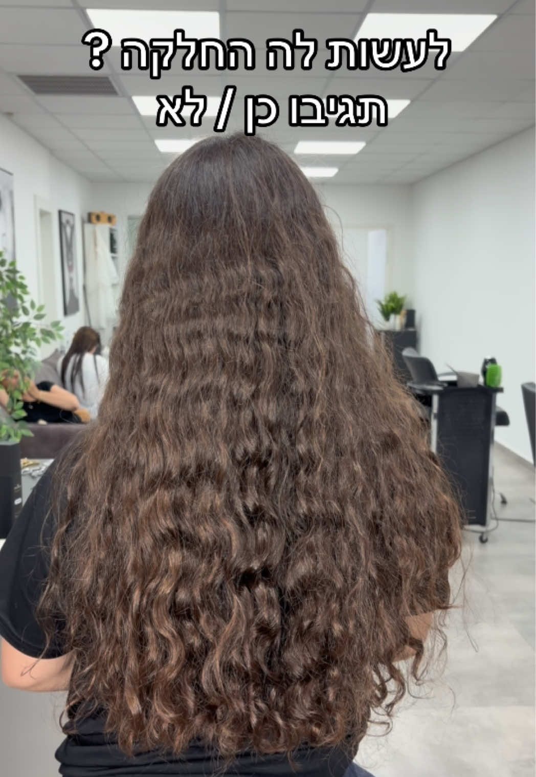 @אור רווח