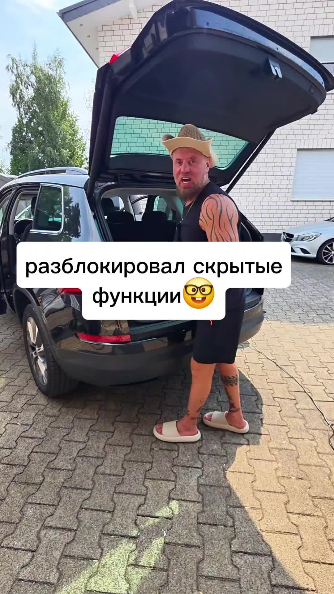 @Сергей и Катя 🇩🇪