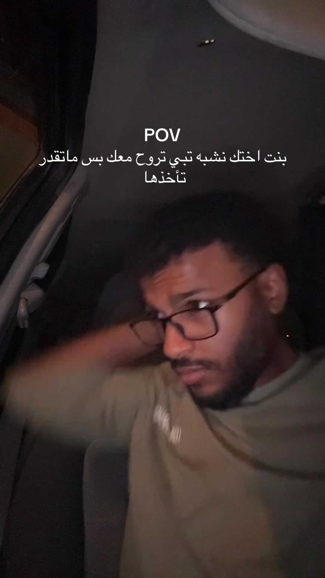 @عبدالملک الشمرانی