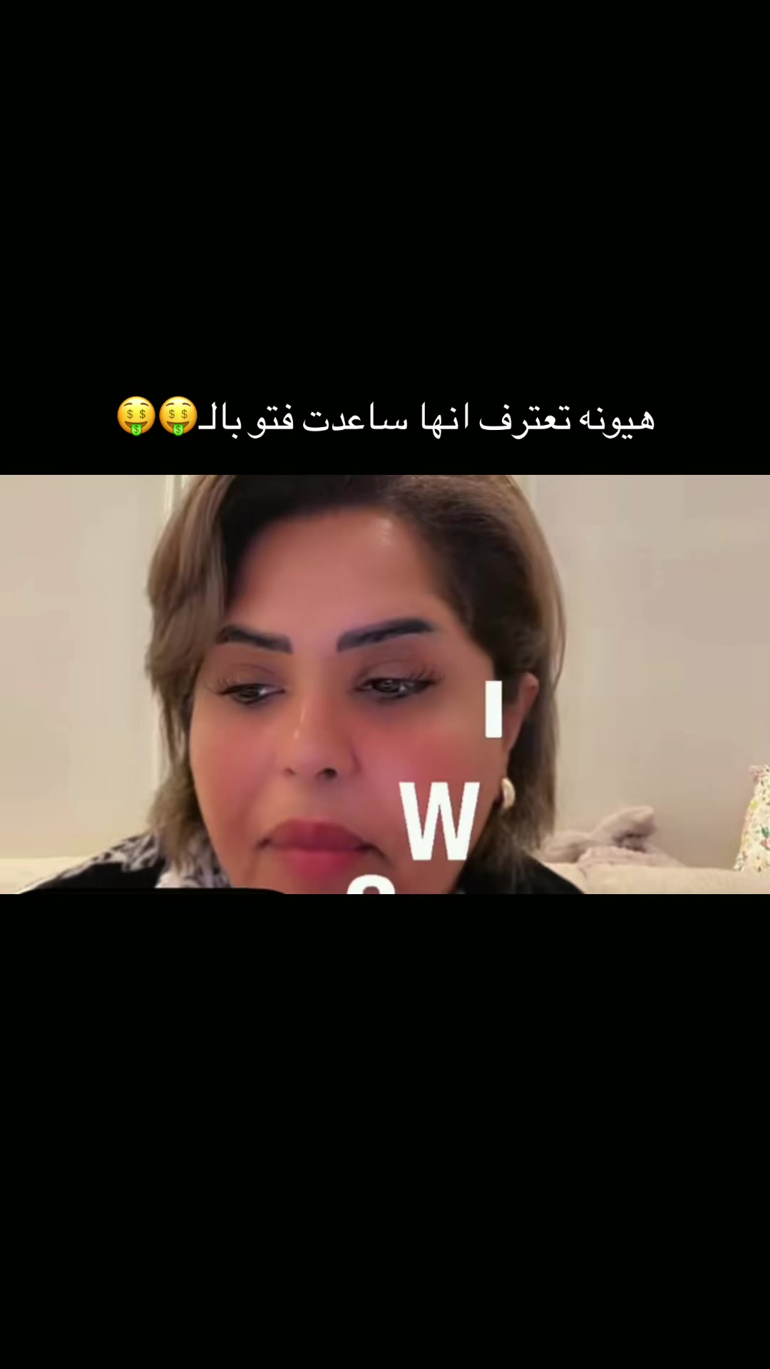 @نـورس🪽