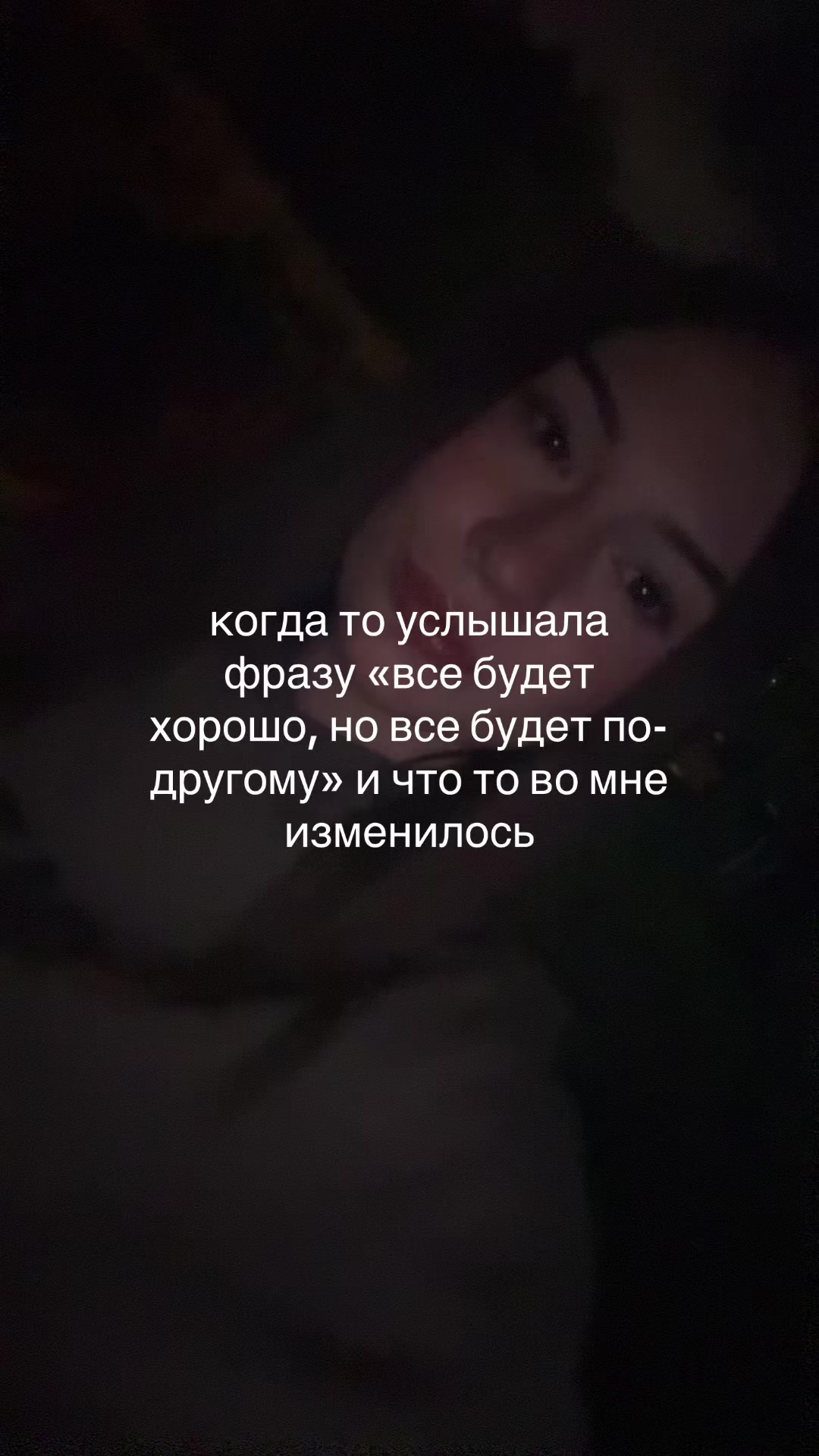 @soroka
