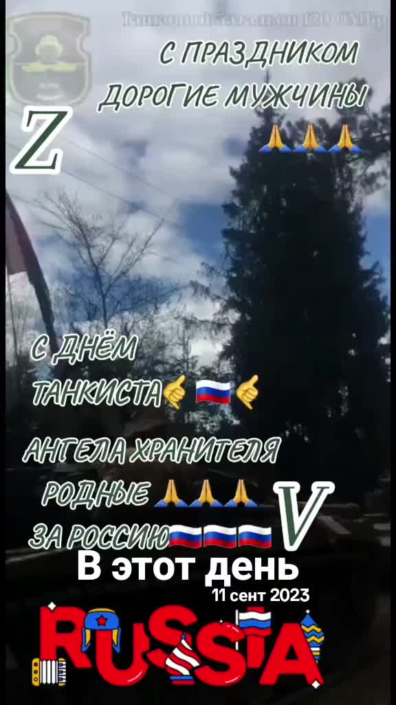 @🇷🇺♥️nataliya♥️🇷🇺