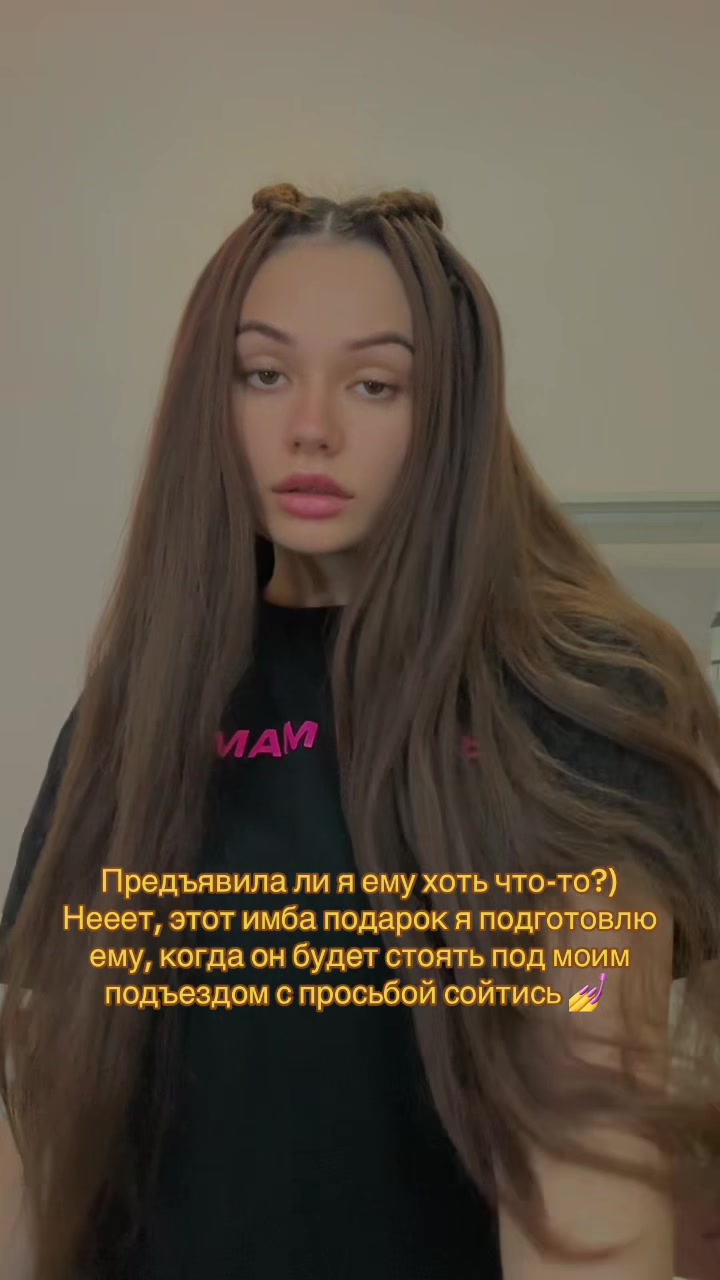 @Arina