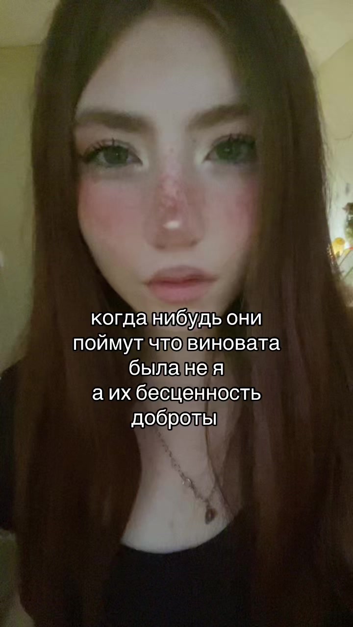 @лол†гайка