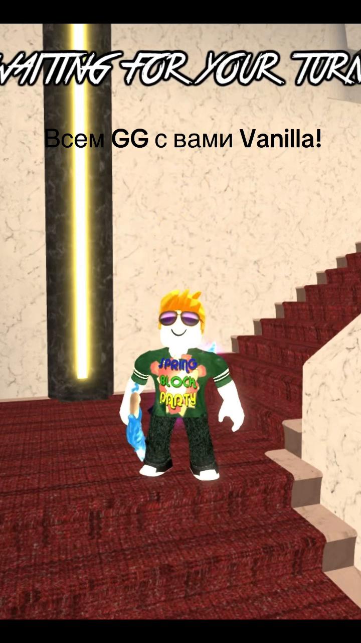 @GGVanillaHP (HOTWHEELS)