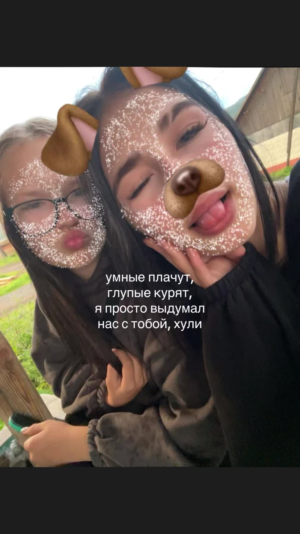 @marinka🤍