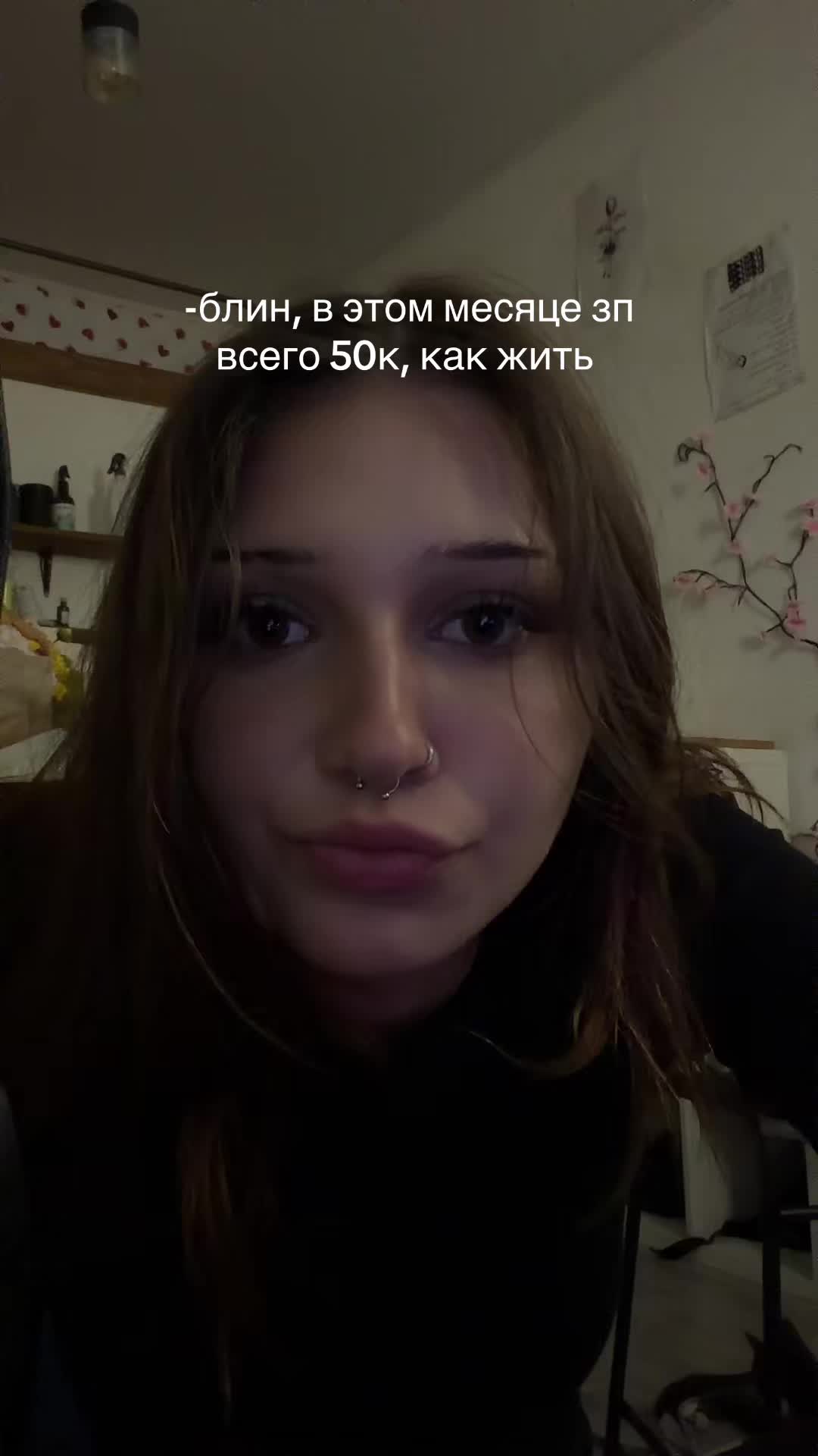 @уля миллер