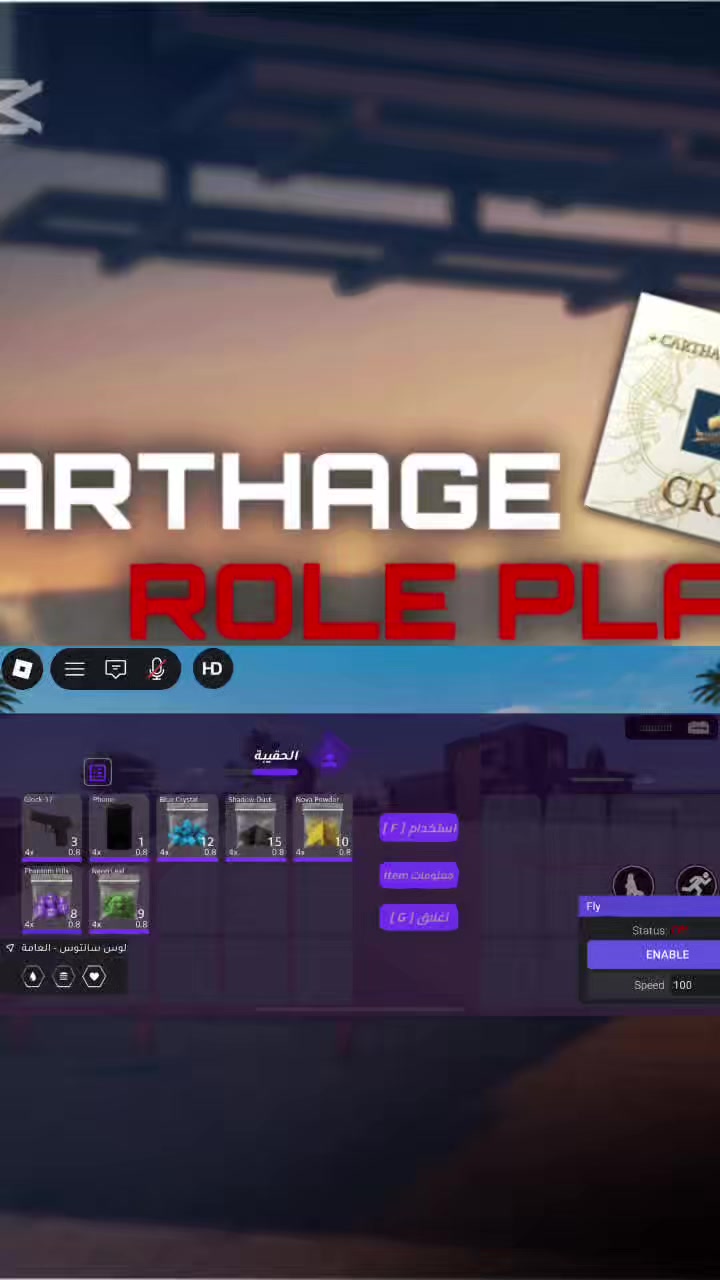 @carthage_rp