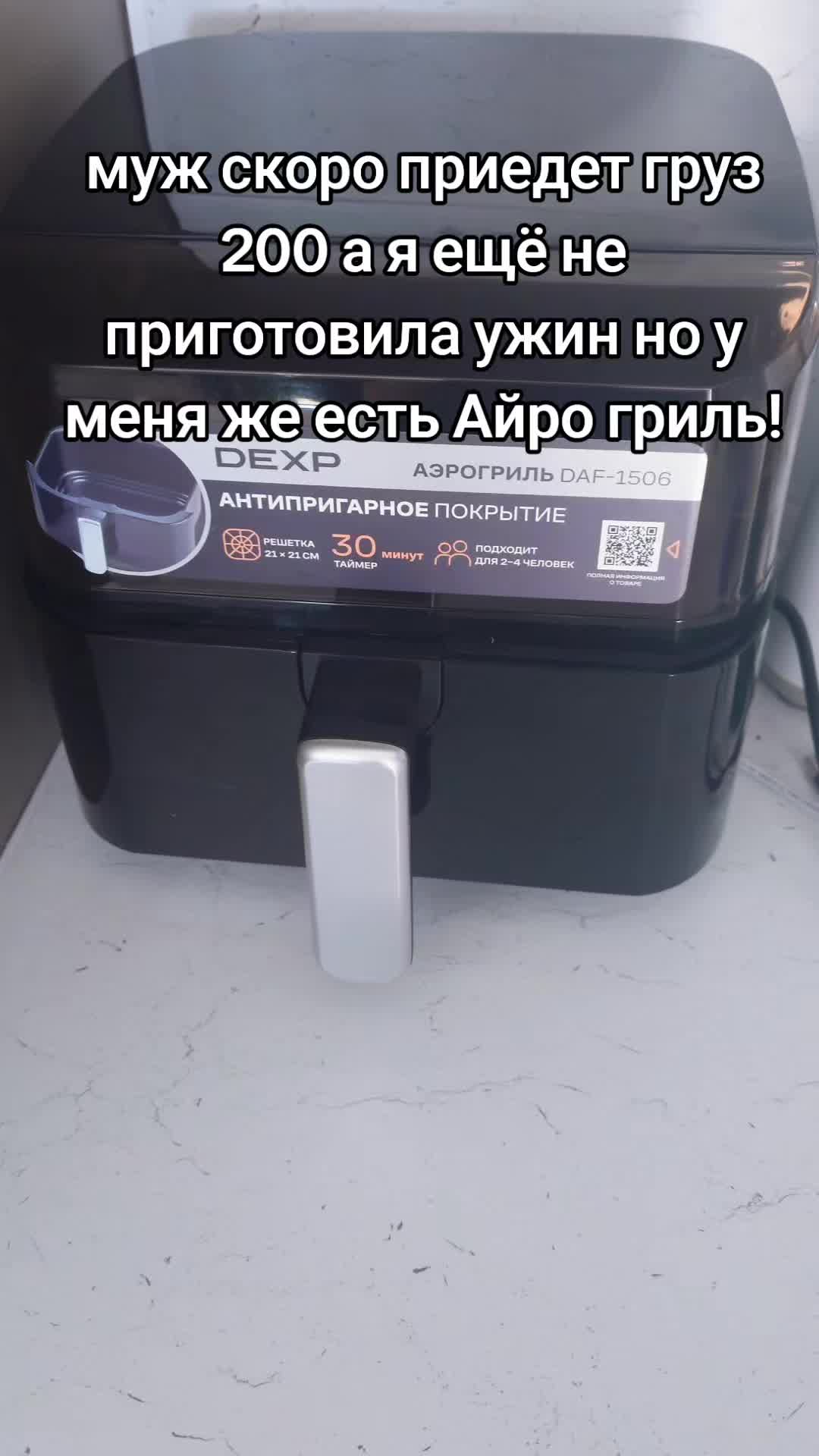 @Kylavrot_Sharpss