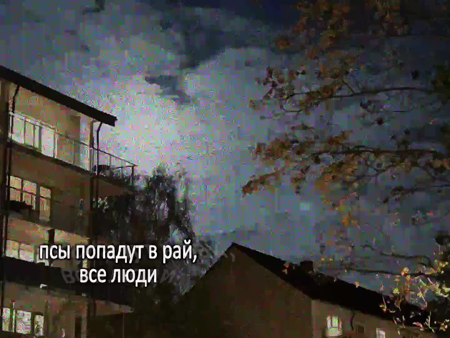 @звуки для липсингов