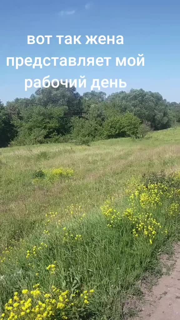 @Gennadij