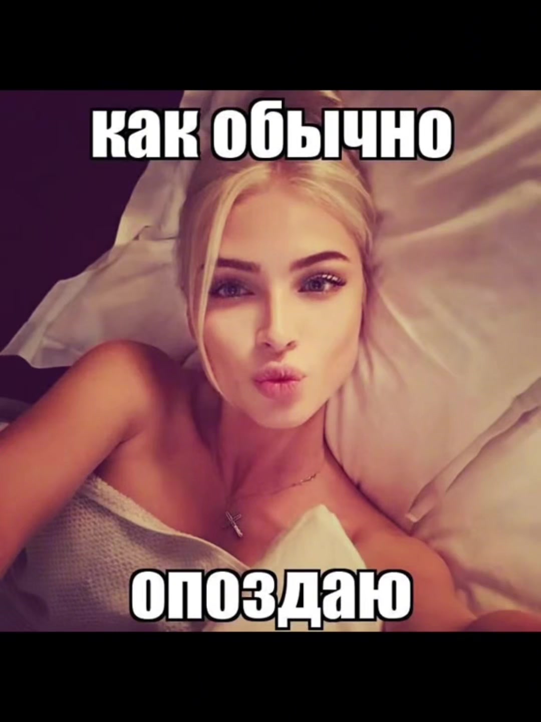 @ника