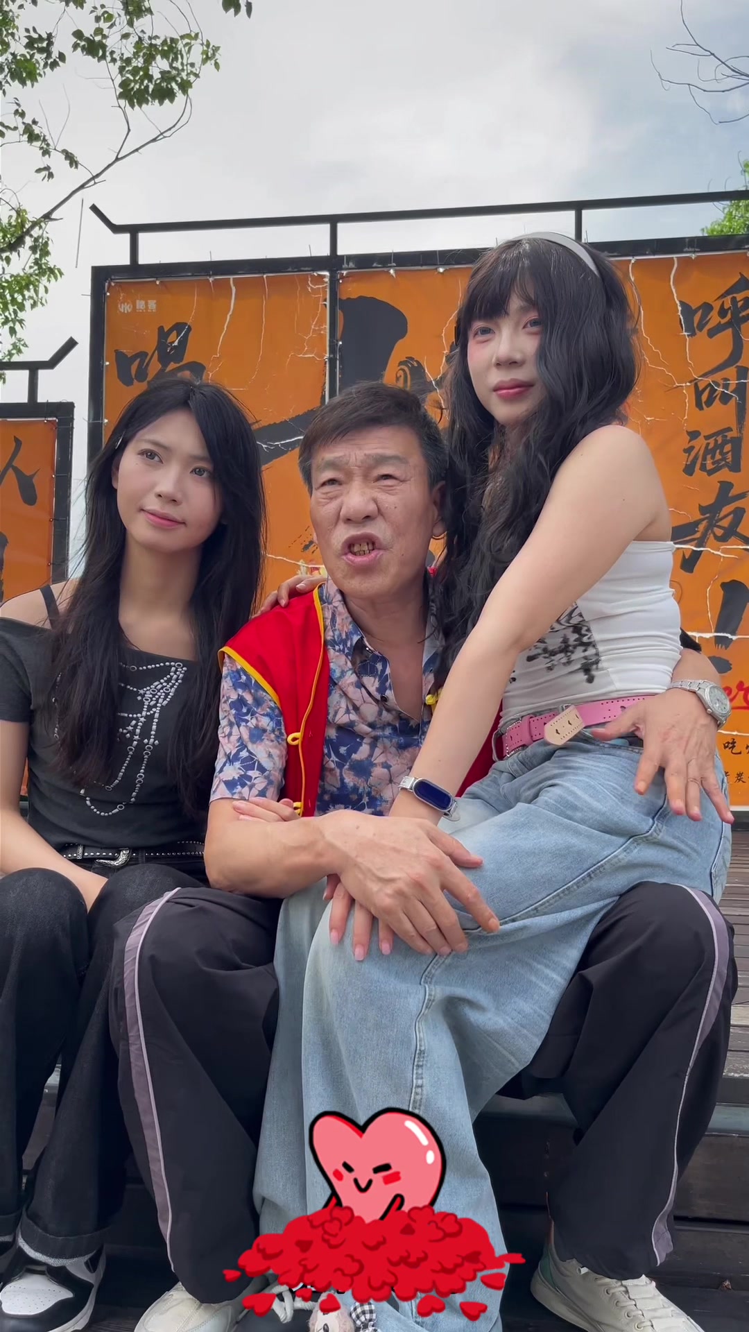 @Đường Đại Gia