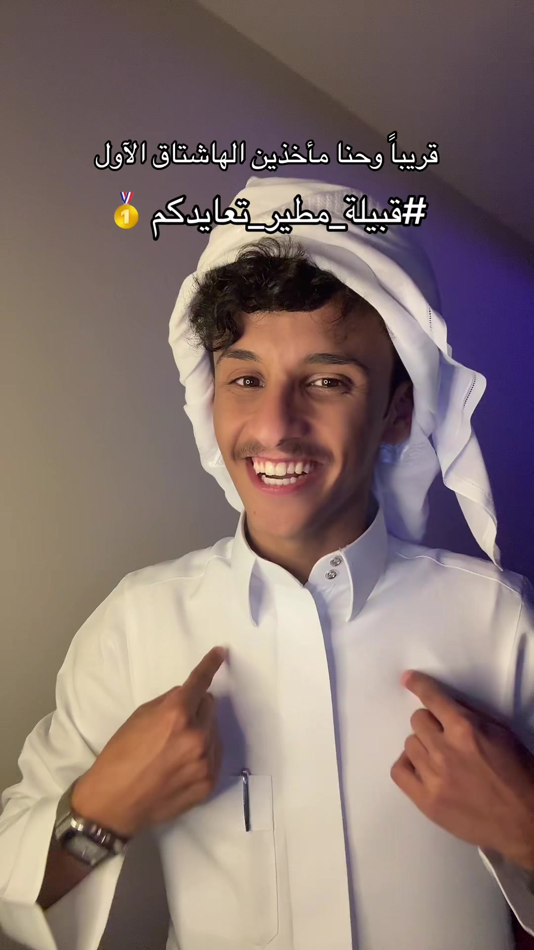 @نويصر || ALMUTAIRI🧡🐆
