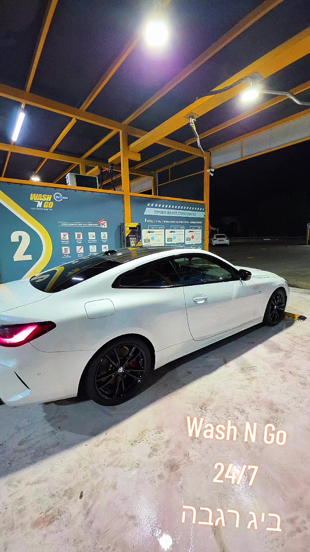 @Wash N Go
