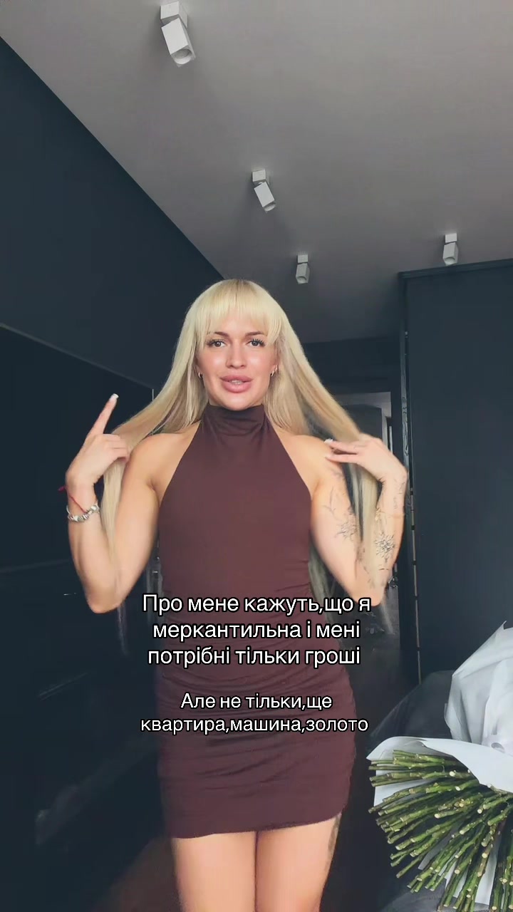 @Darya