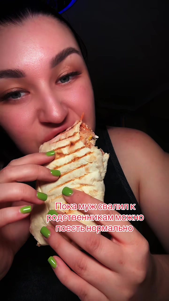 @Юрьевна_mukbang