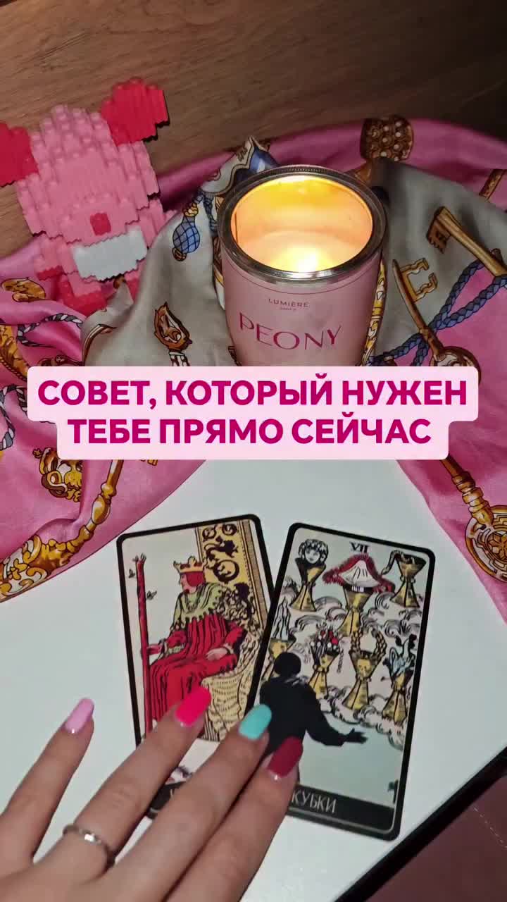 @Lyubov