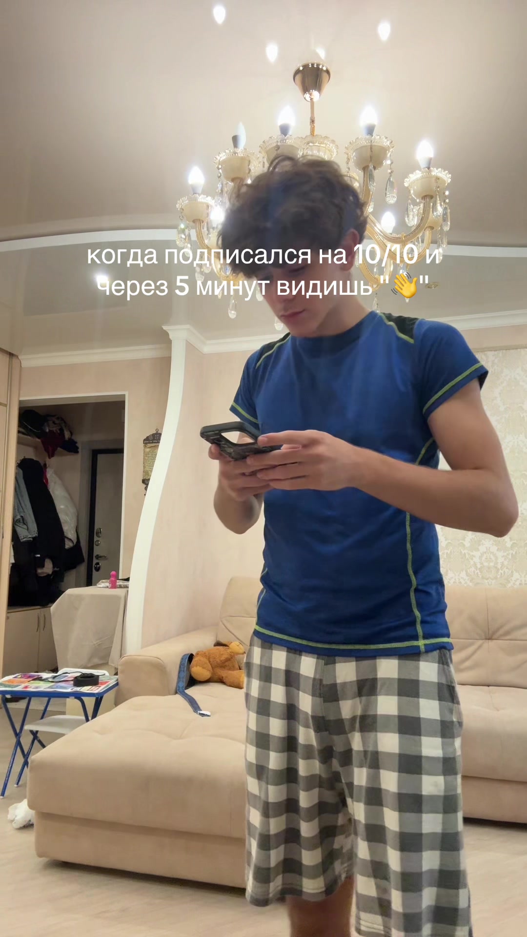@тгк: дисквардов🇦🇲✌️